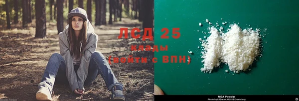 кокаин VHQ Абаза