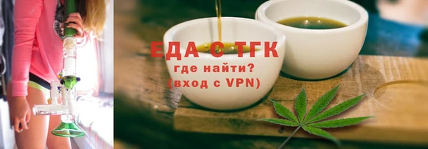 jwh Алексин
