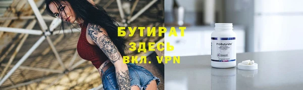 кокаин VHQ Абаза