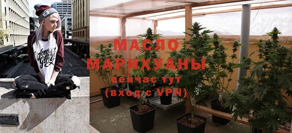 кокаин VHQ Абаза