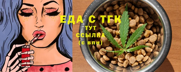 jwh Алексин