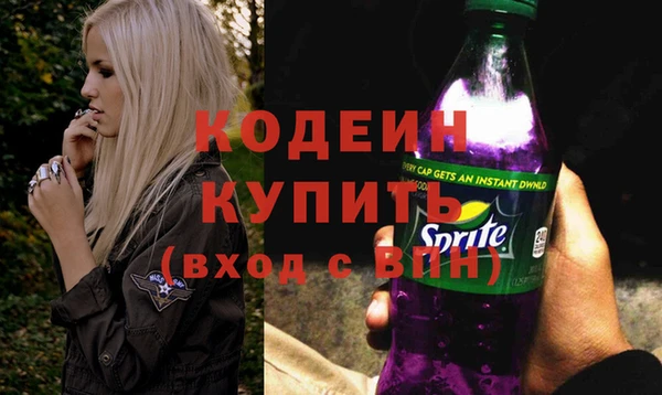 jwh Алексин