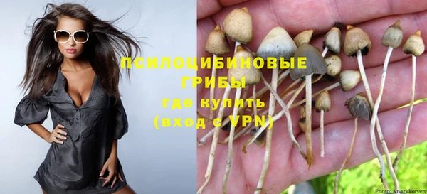 кокаин VHQ Абаза