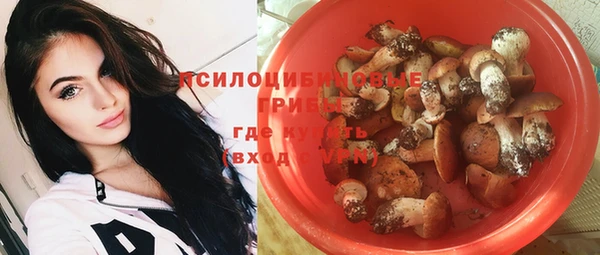 MDMA Алзамай