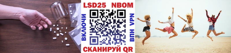 цена   Тогучин  Лсд 25 экстази ecstasy 